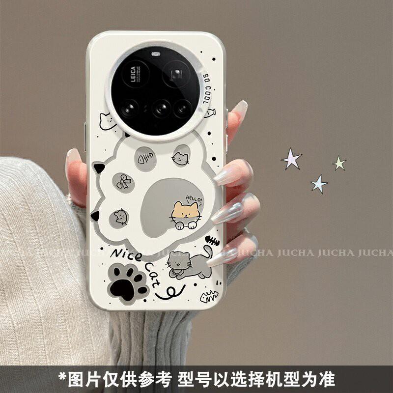 Cartoon Cat Paw Silicone Phone Case With Kickstand 17 Pro Max Full Coverage Shockproof Protective Cover Xiaomi 17 Pro Max