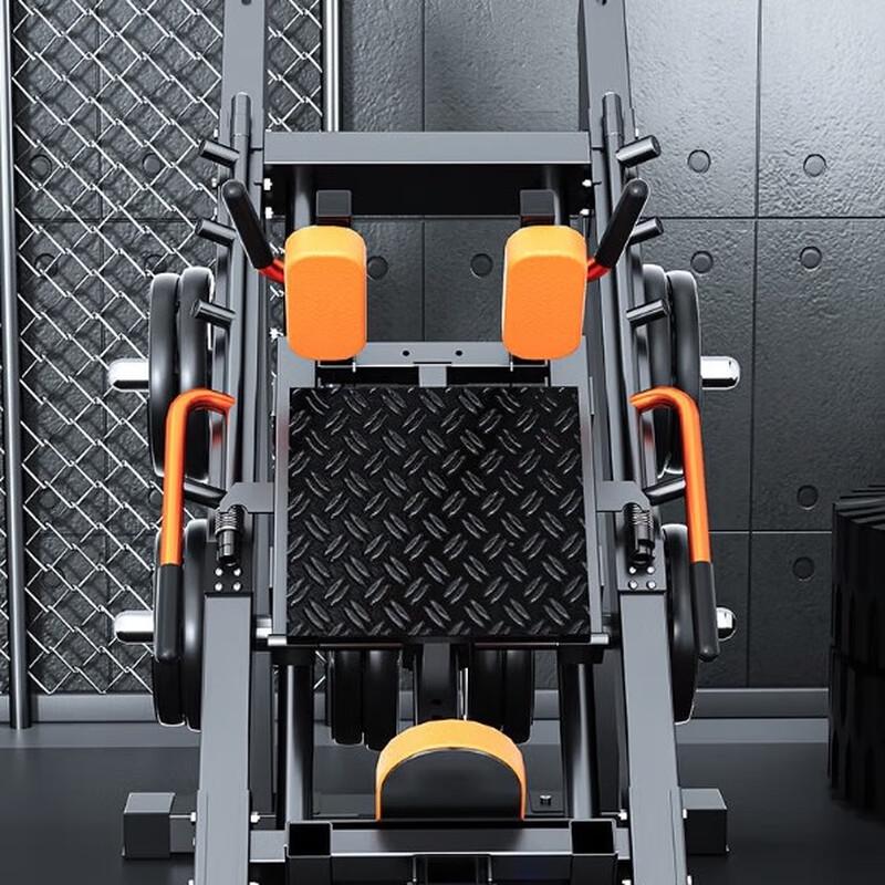 Shou Sifang EM1086B Home Leg Press Machine with 155kg Plates