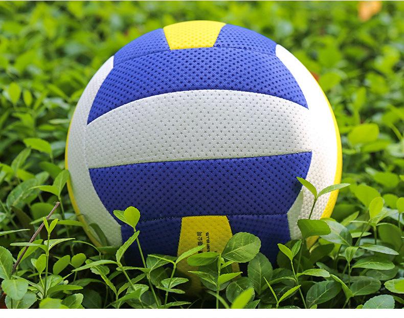 PVC Soft Volleyball - Size 5, Machine-Sewn for School Competition and Training