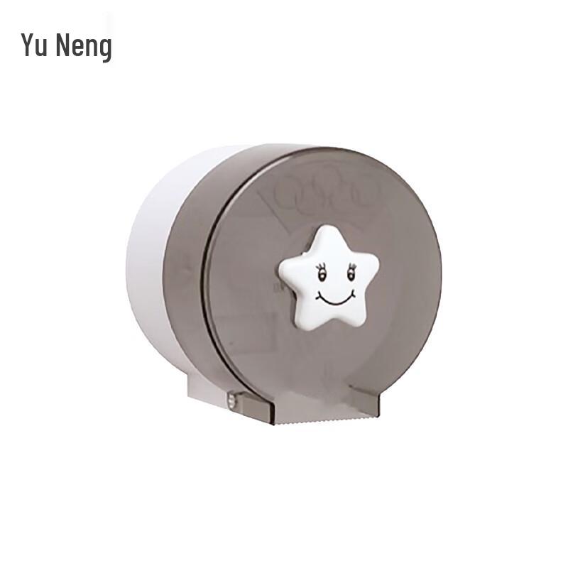 YUNENG No-Drill Plastic Round Tissue Box