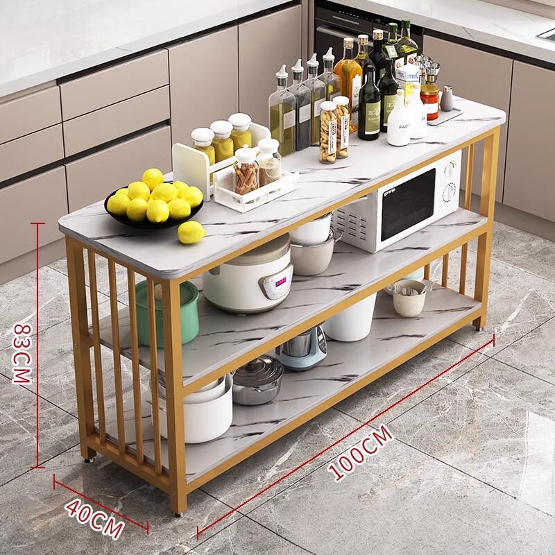 Multi-functional Kitchen Storage Rack