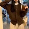High-end yellow knitted sweater jacket women's spring and autumn new lazy wind cardigan short top