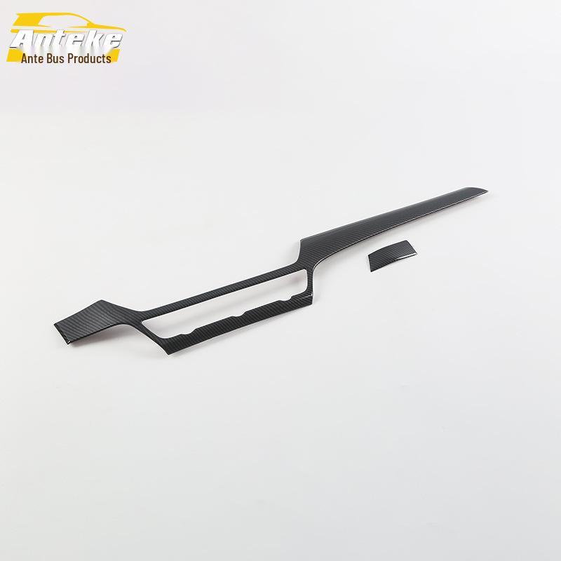 19-Model Inspire Console Bright Trim & Decorative Dashboard Patch