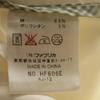 LACOSTE Cropped pants 42 off white Women Used