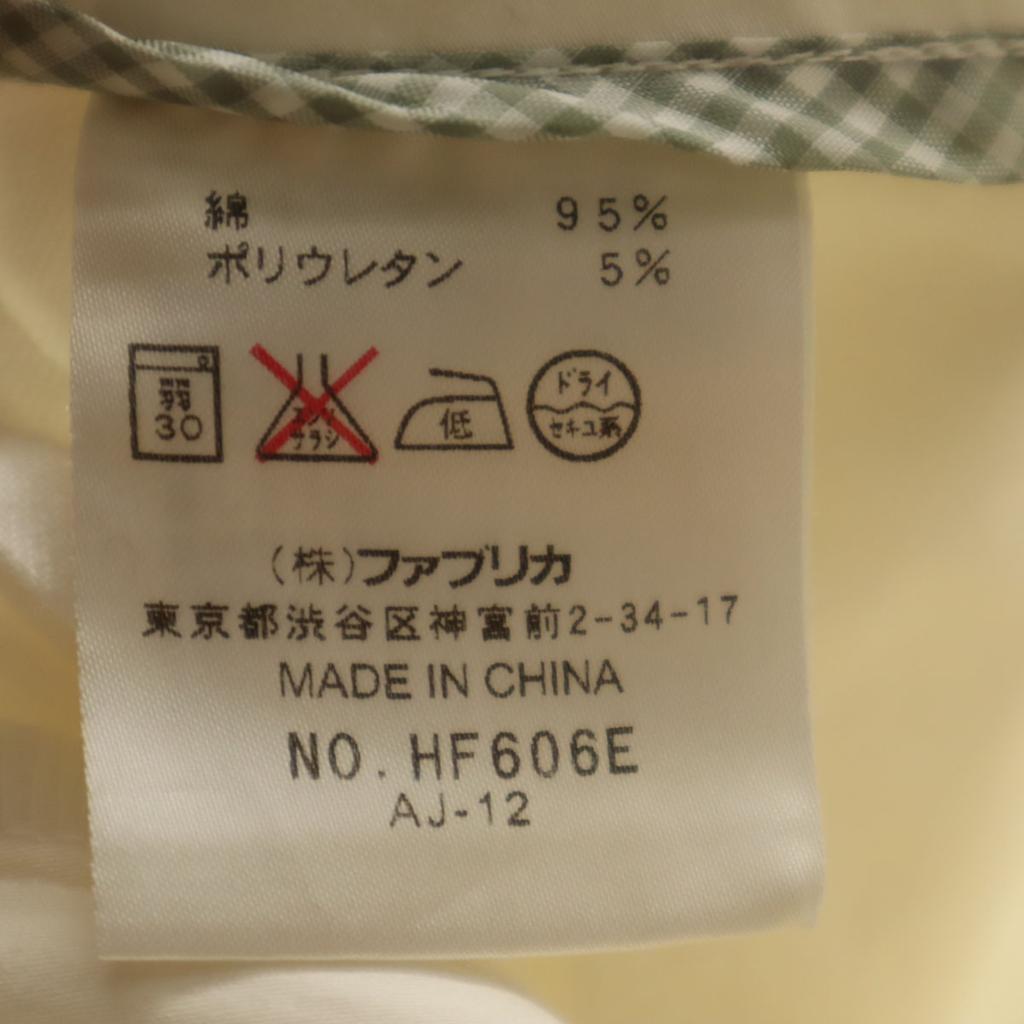 LACOSTE Cropped pants 42 off white Women Used