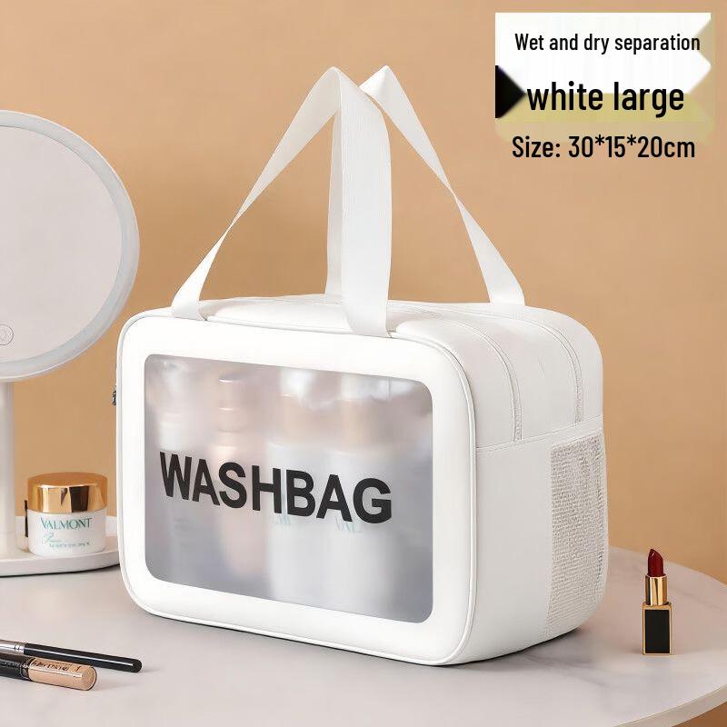 

Portable Waterproof Travel Toiletry Organizer