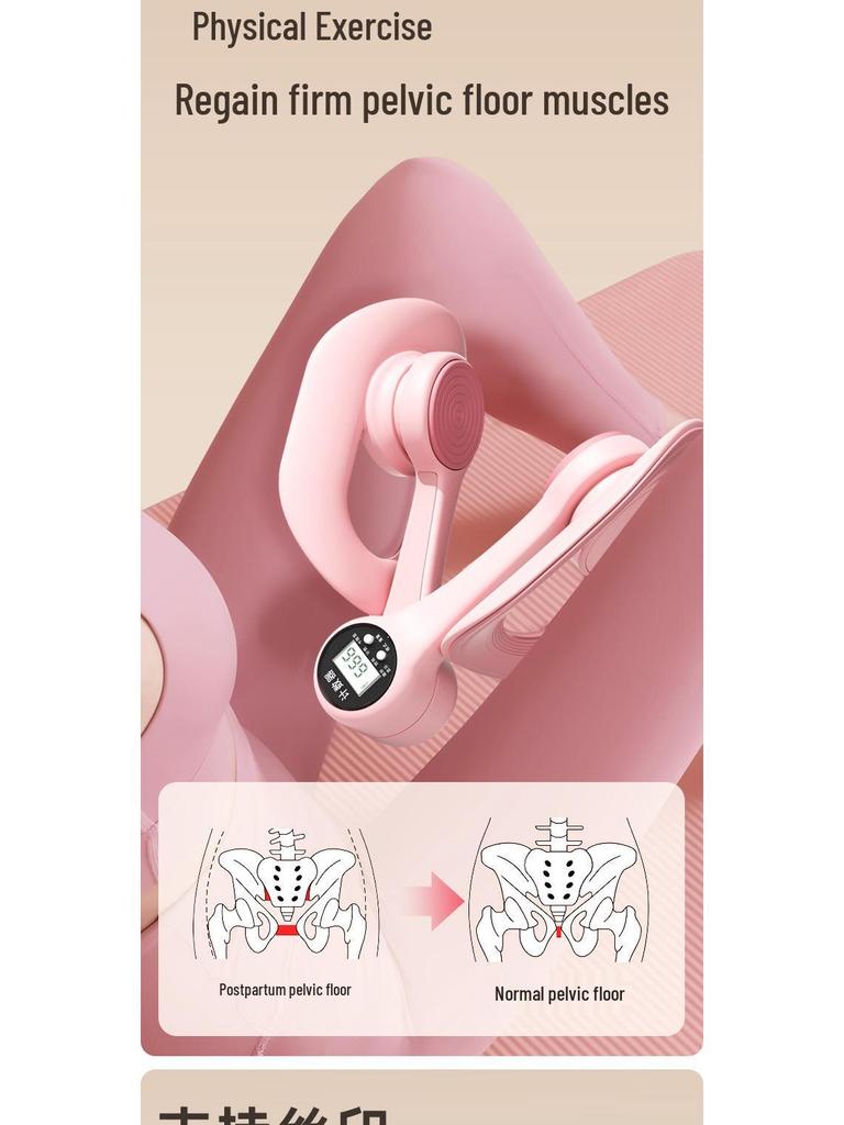 Thigh Trainer & Leg Clamp with Square Buckle Logo Color Pot Bottom Design