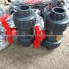 UPVC Union Ball Valve DN15-DN100 – Chemical-Grade PVC Socket Valve
