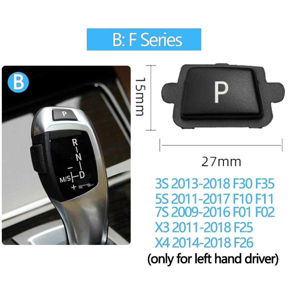 Bil Växelspak Auto Parkerings P Knapp Kåpa Ersättning För För BMW 3 5 7 X3 X4 X5 X6 Serien E90 F30 F10 F01 F25
