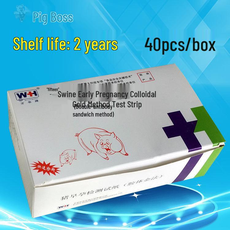 

Набор для теста на беременность свиноматки: Тест-полоски для раннего выявления для оборудования для свиноводства