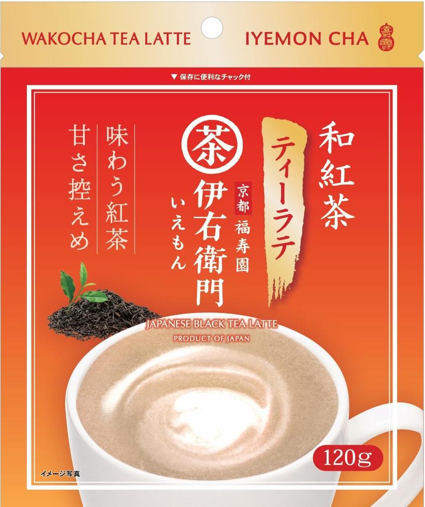 Iyemon Japanese Black Tea Latte 120g x 3