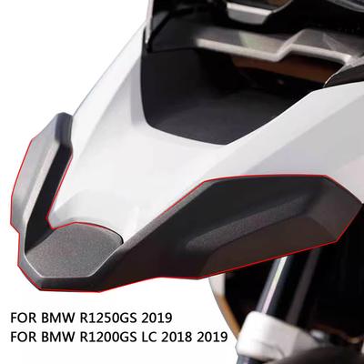 Per BMW R1250GS R1200GS LC ADV R 1250 GS Adventure LC 2017-2022 Motocicletta Estensione Cupolino Becco Anteriore Estensore Ruota