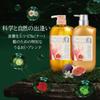 Hair Care Na Conditioner Moisture Shine Moisturizing Shiny Hair Conditioner Vanilla Flower Fig Scent 550ml & &