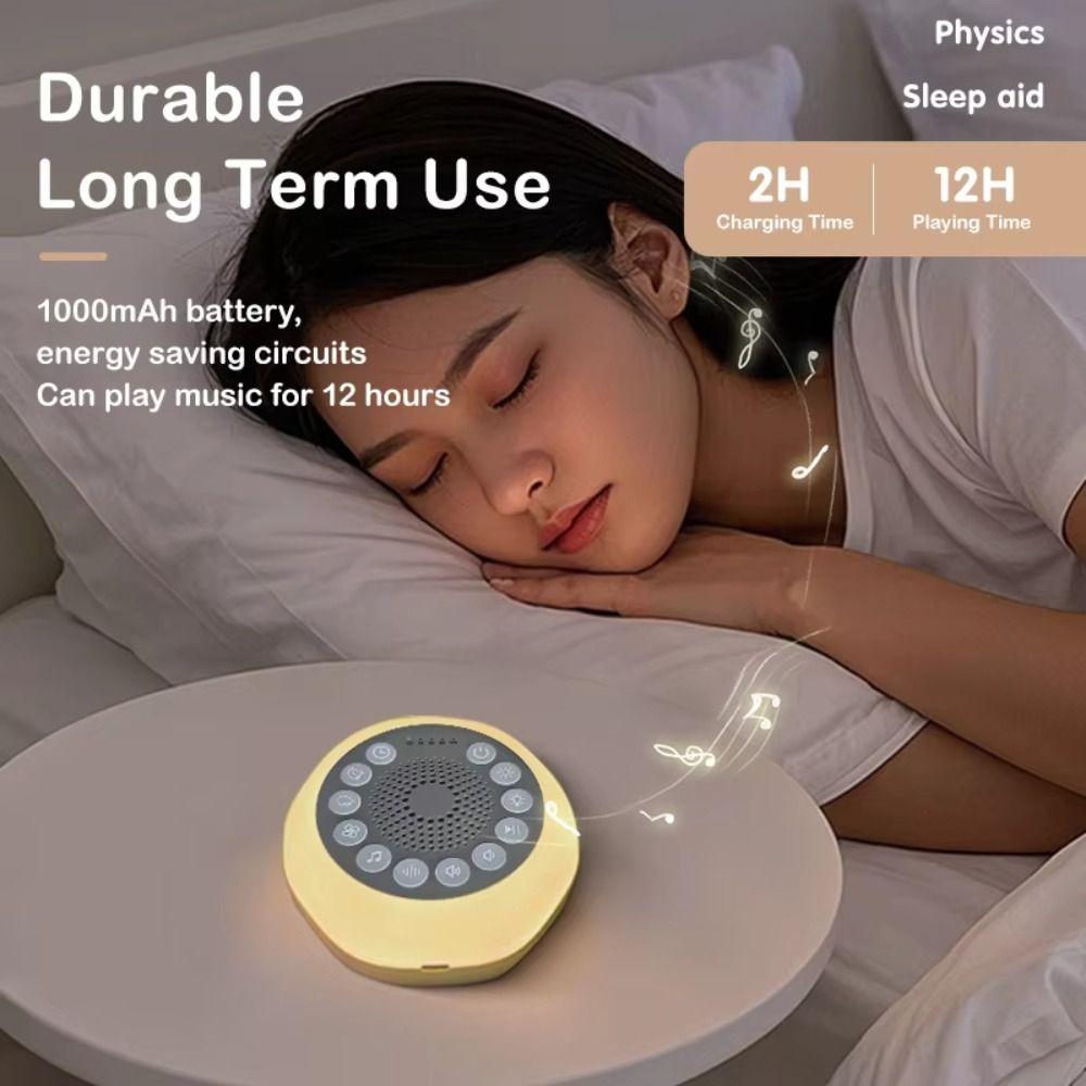 Rechargeable White Noise Machine Portable Sleep Sound Box Baby Sleep Soother Adult Sleep