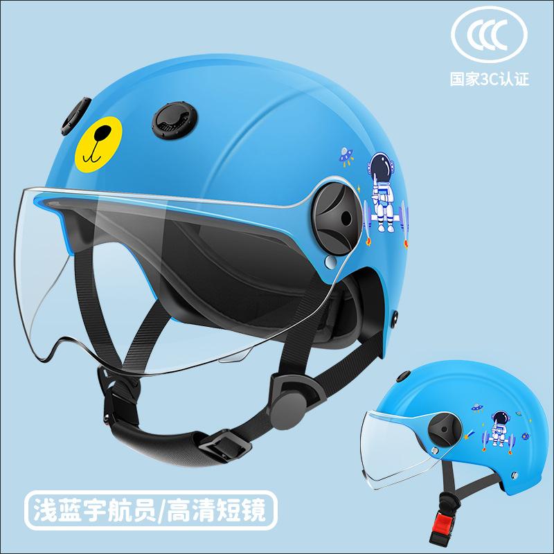 Kids helmet electric motorcycle helmet boys girls baby winter summer battery half helmet