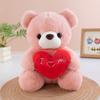 Kawaii Teddy Bear With Roses Plush Toy Soft Bear Stuffed Doll Romantic Gift For Lover Home Decor Valentine'S Day Gift For Girls