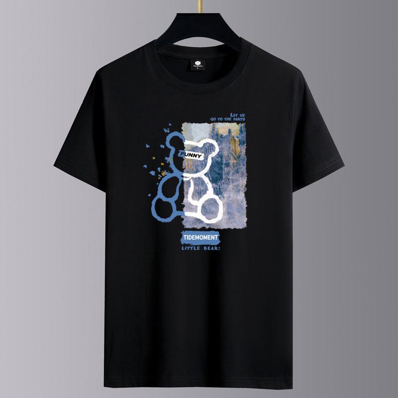 Men's Summer 2025 Cotton Loose Casual Short-Sleeve T-Shirt