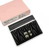 Genuine Leather Lambskin Ultra-Thin Card Holder Coin Purse - Cute, Portable, Mini Case with Gift Box