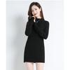 Autumn Winter Mid-length Sweater Long Bottoming Shirt New Mother Middle-aged Elderly Hip-covering