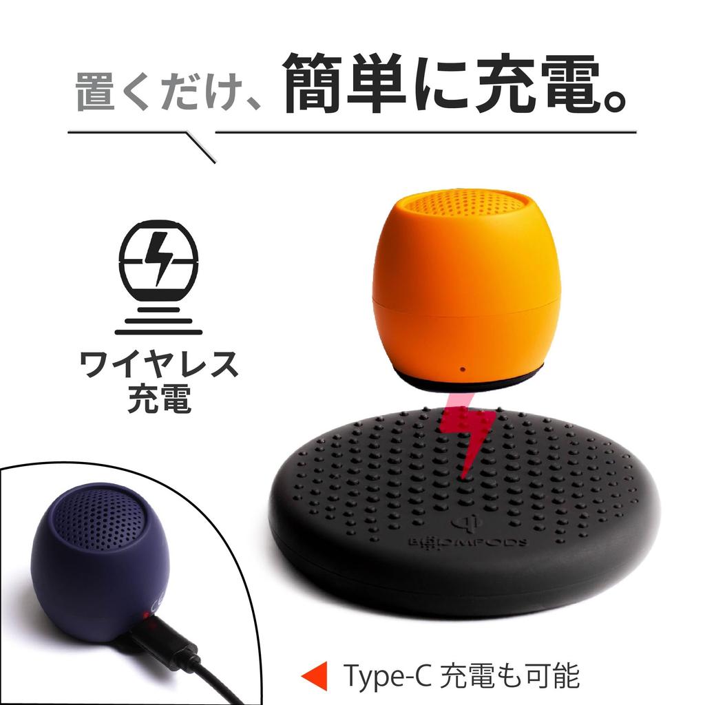 BoomPods Portable Bluetooth Suitable for Bathroom Smartphone British Black Speaker, Waterproof, Small, Rechargeable, Wireless, IPX6, Use,