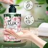 lux Cherry Blossom Scented Antibacterial Hand Wash