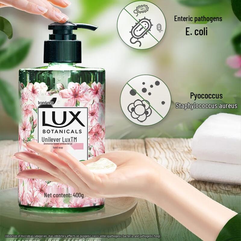 lux Cherry Blossom Scented Antibacterial Hand Wash