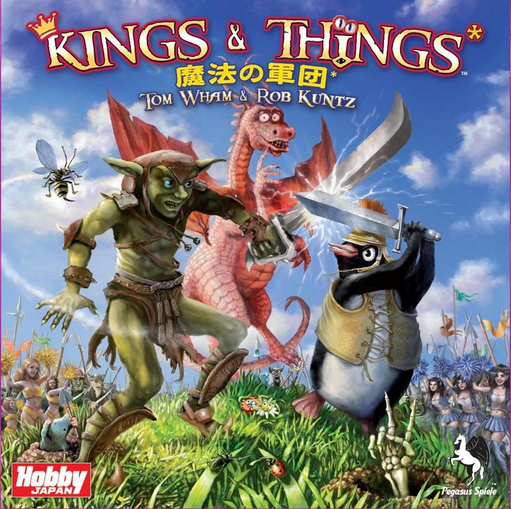 Hobby Japan Magical Army Ages 12 and Board Game (Japanese Version) (2-4 Players, 60-180 Minutes, Up)