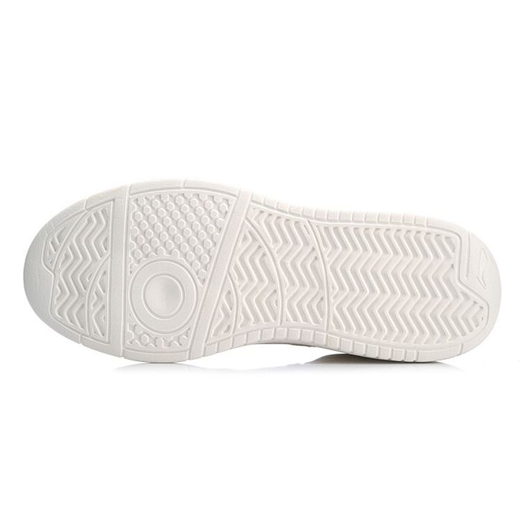 Li Ning We I Superwave Lightweight Shock Absorption Low-Top Skate Shoes Men Skate Shoes White AGCN121-1