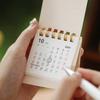 2 Stück Mini-Tischkalender Okt. 2025-Dezember. 2026 14 Monatsplaner Desktop Klein Stehend Umblätterkalender mit Doppelbindung für Home Office