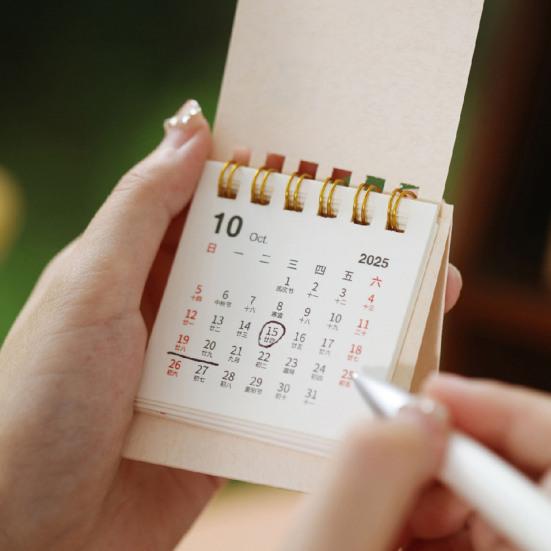 2 Stück Mini-Tischkalender Okt. 2025-Dezember. 2026 14 Monatsplaner Desktop Klein Stehend Umblätterkalender mit Doppelbindung für Home Office