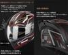 SOMAN-955 Full Face Helmet, Bike Helmet, System Helmet, Unisex, Double Shield, Shock Resistant, DOT