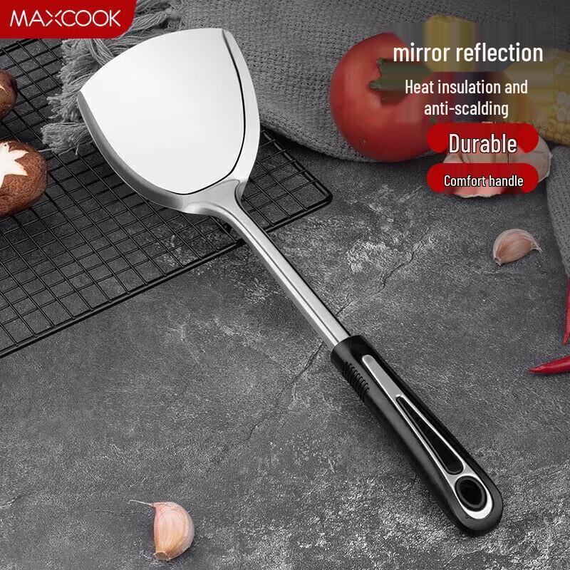 MAXCOOK Moon Star Series Thickened Stainless Steel Wok Spatula