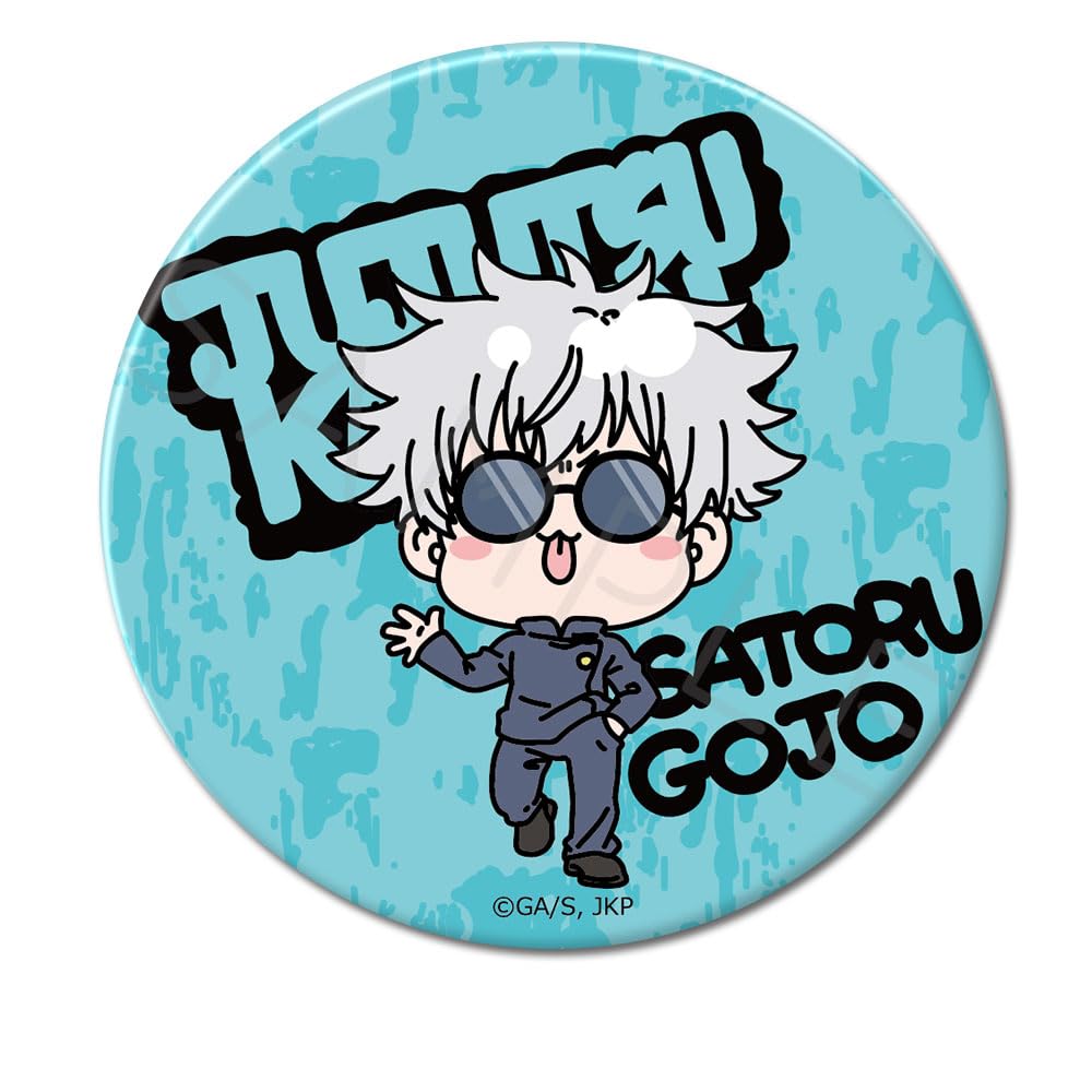 Kaiju Ball Folding mochocho Series Can Badge Mocho YA "Jujutsu Kaisen" [Gojo Satoru] 3-Way [75mm]