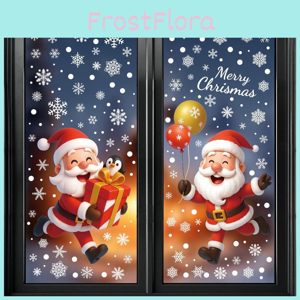 Static Window Festive Decals With Santa Snowman Snowflakes For Decor Christmas