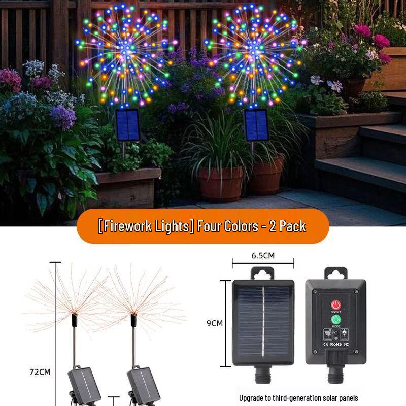 Solar Powered Starburst Garden Lights