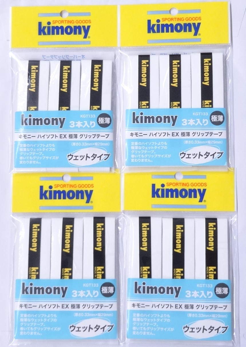 

Kimony Kimony EX Лента для захвата KGT133 Белый x Hi-Soft Ультратонкая 4 шт. белый