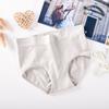 5PCS Cotton Crotch Seamless Briefs Panties Women Underwear Comfortable Simple Underpants  Gift