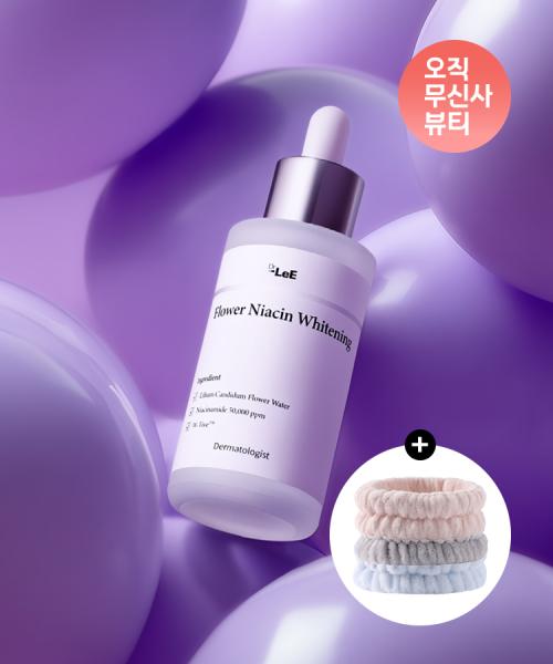 Dr. Lee Cos Flower Niacin Whitening Jade Ampoule 50ml + Hairband Gift NONE