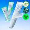 The Lab By Blandoo [barrier Up] The Lab By Blandoo Low Molecule Hyaluronic Acid Calming+ Cream 80ml Large Volume Plan  +20ml 