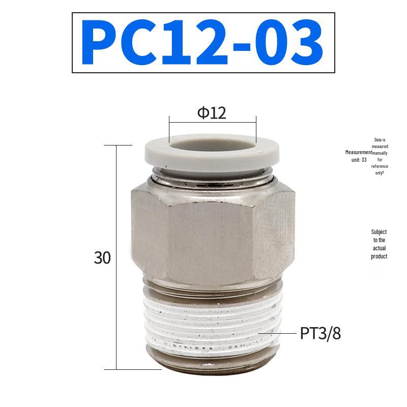 Yadake PC4-M5/PC6-01/PC8-02/PC10-03 Pneumatic Quick Connectors