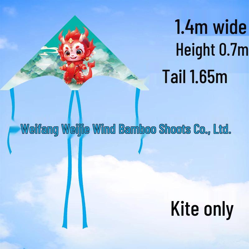 Weifang Pterodactyl Cartoon Kite for Kids - Easy to Fly in Light Breeze, Free Shipping