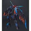 MODEROID Fafner in the Azure THE BEYOND Fafner Mark Ares Non-Scale Assembled Plastic Model Resale