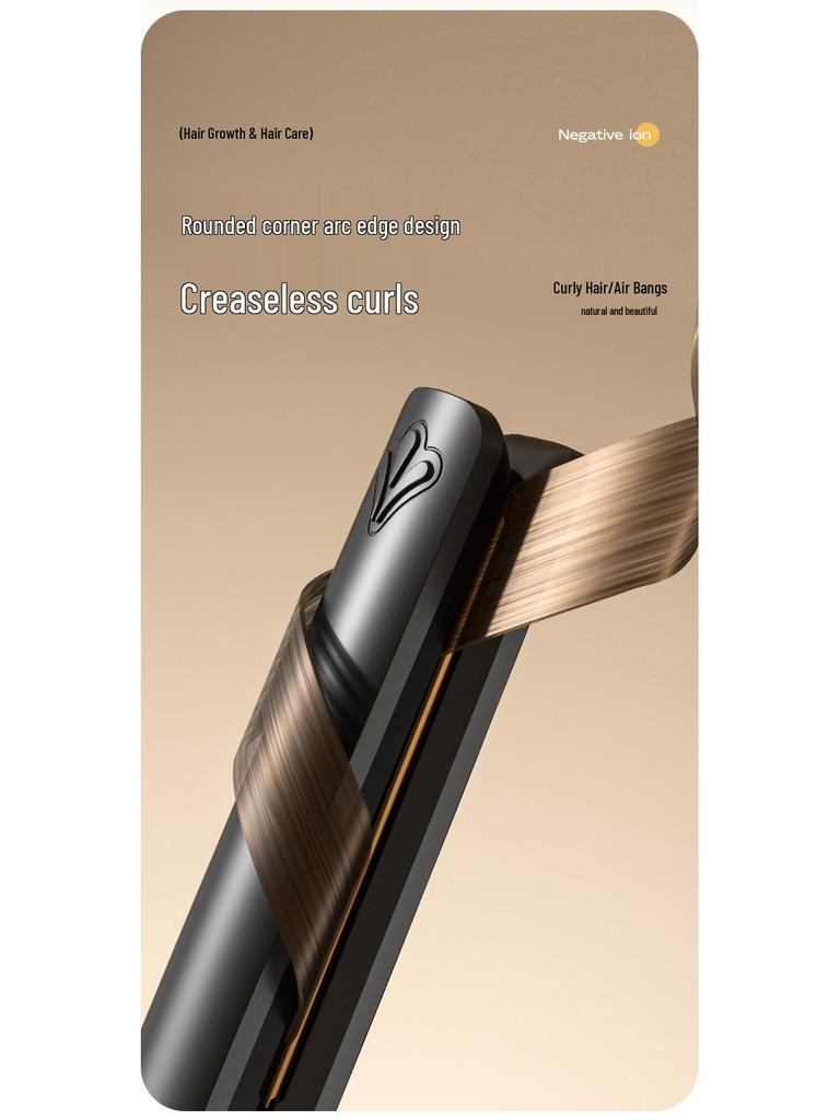 Electric Hair Straightener & Curler with Dual-Purpose Ironing Board, Negative Ion Technology, No Hair Damage.