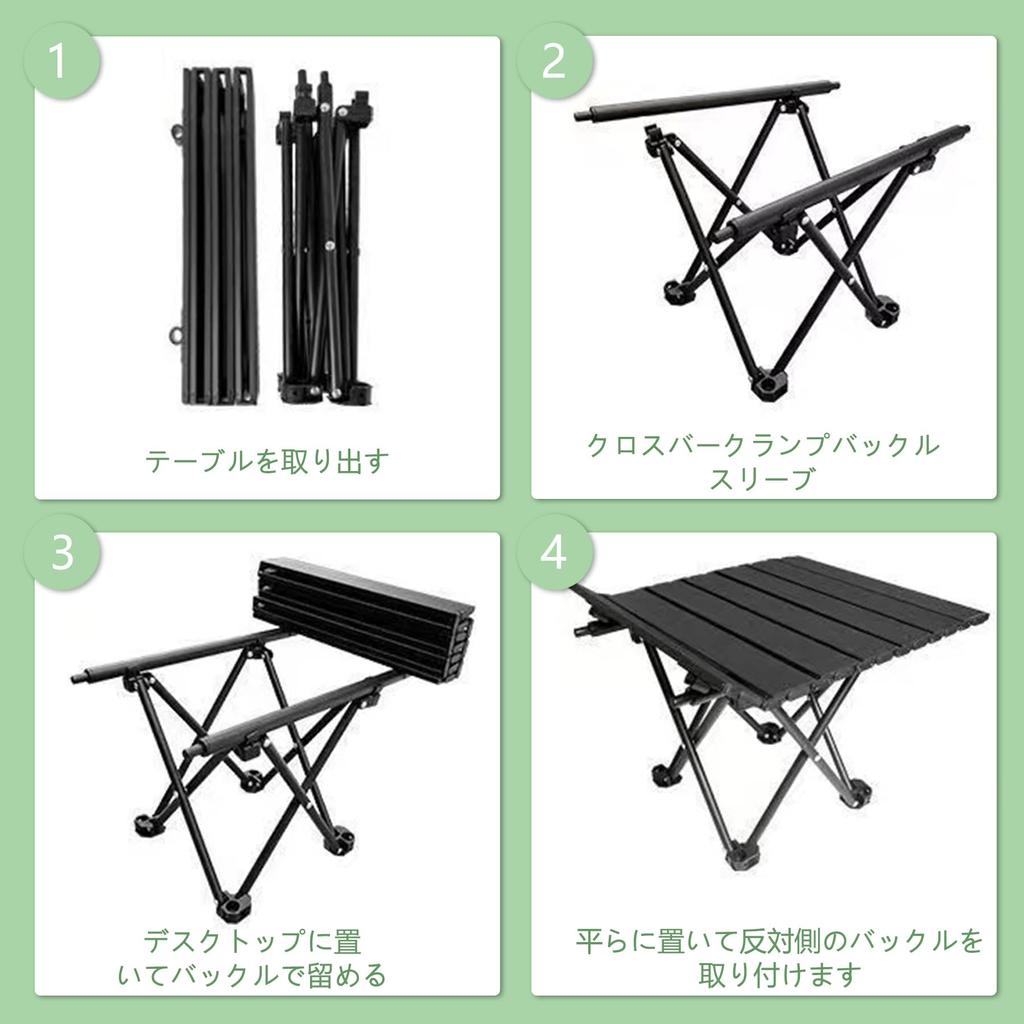 WAIZY Klappbarer Aluminium Campingtisch, Ideal für Outdoor-Aktivitäten wie Sport und Wandern, Inklusive Aufbewahrungstasche, Tage, BBQs, Ultraleicht