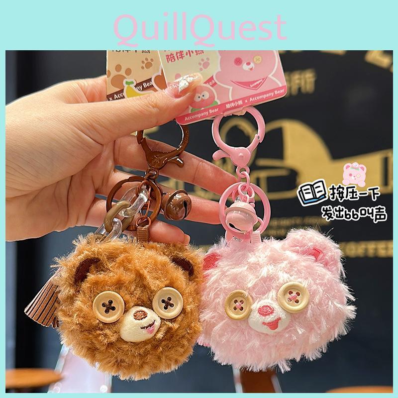 Delightful Jinnew Cartoon Bear Plush Keychain Soft Adorable Hanging Decoration For Keys