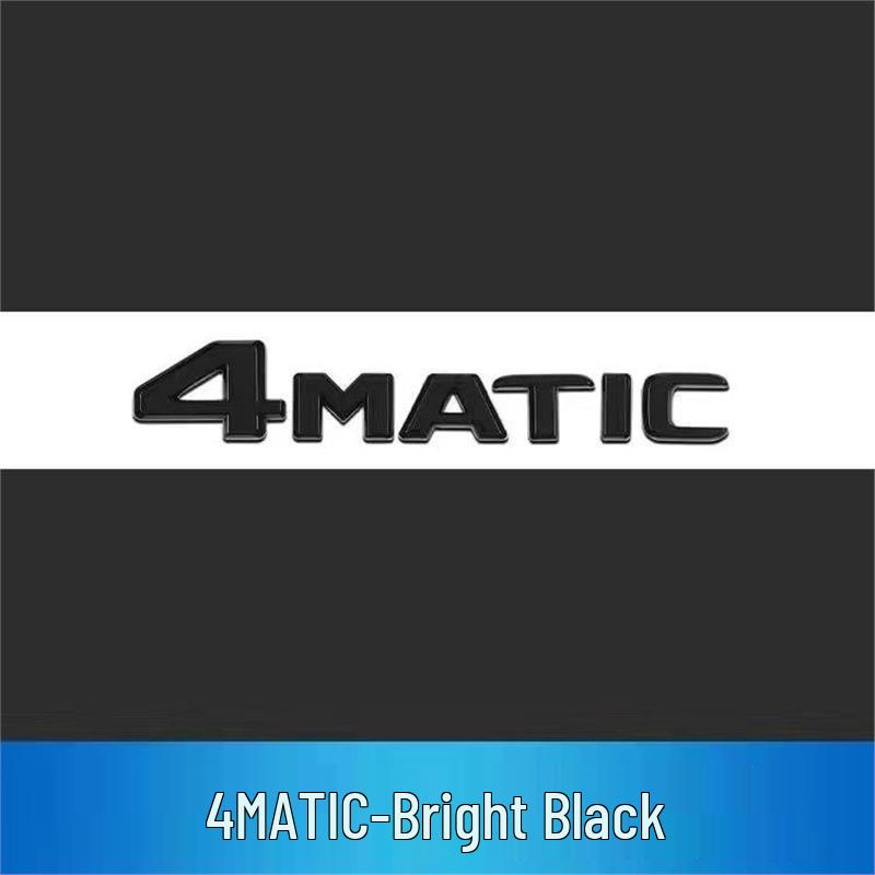 Mercedes GLB220/GLB200/GLB35 AMG 4matic Rear Tail Badge Emblem Sticker