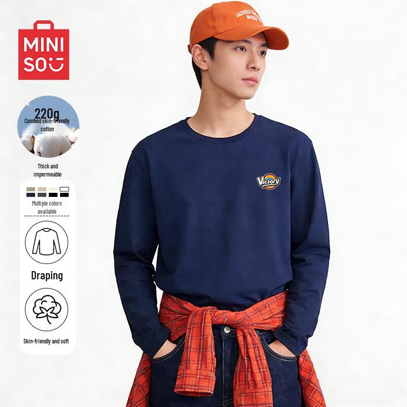 MINISO Men s Pure Cotton Casual Long Sleeve T-shirt M