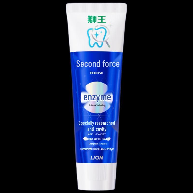Lion Chilicare Enzyme Oral Care Set