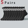 5 Pairs Neutral Striped Round Neck Socks Spring Summer Sweat Absorbing Breathable Solid Color Couple Sports Leisure Sock