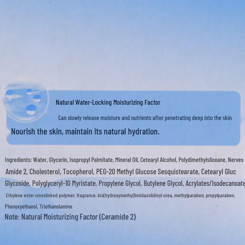 MAXAM Hydrating & Nourishing Face Cream Twin Pack